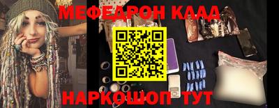 мдпв Апрелевка
