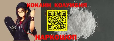 дурь Аргун