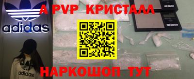 дурь Аргун