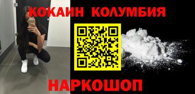 дурь Аргун