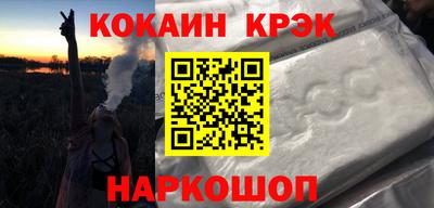 дурь Аргун