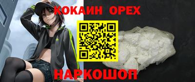 дурь Аргун