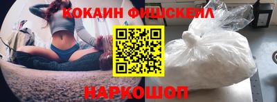 дурь Аргун