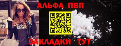 дурь Аргун
