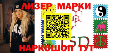 меф Апшеронск