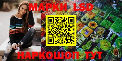 мдпв Апрелевка