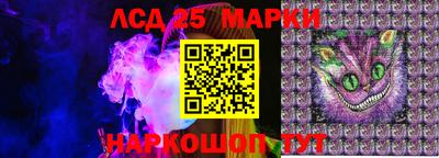 мдпв Апрелевка