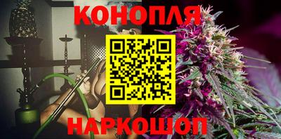 дурь Аргун