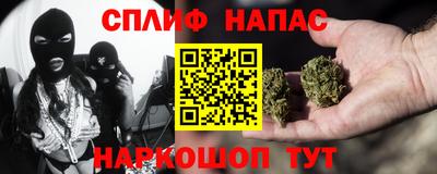 мдпв Апрелевка