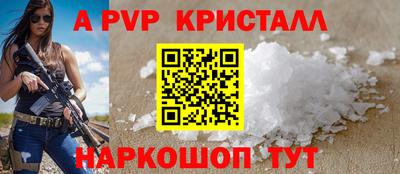 дурь Аргун