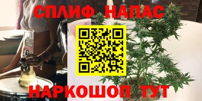 дурь Аргун