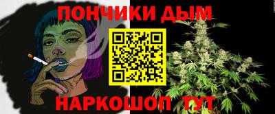 дурь Аргун