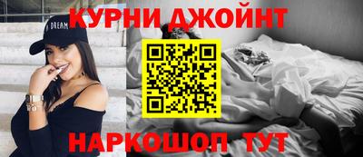 дурь Аргун