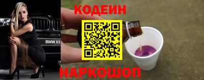 дурь Аргун