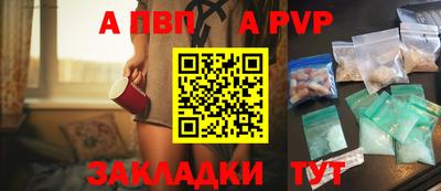 дурь Аргун