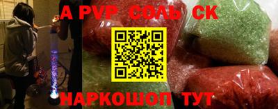 дурь Аргун