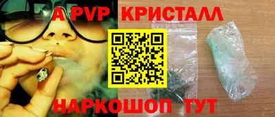 дурь Аргун