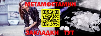 мдпв Апрелевка