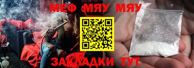 дурь Аргун
