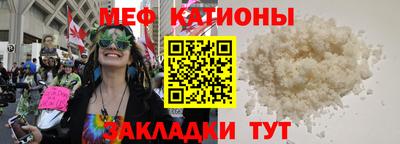 мдпв Апрелевка
