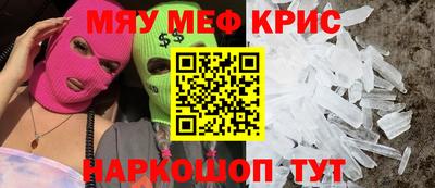 мдпв Апрелевка